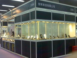【幾十家高端產(chǎn)品踴躍參展2012翠鉆珠寶高端鑒賞會(huì)】-好展會(huì)網(wǎng)